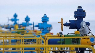 Υπουργείο Ενέργειας: Απάντηση σε δημοσιεύματα για τη χονδρική τιμή αγοράς φυσικού αερίου