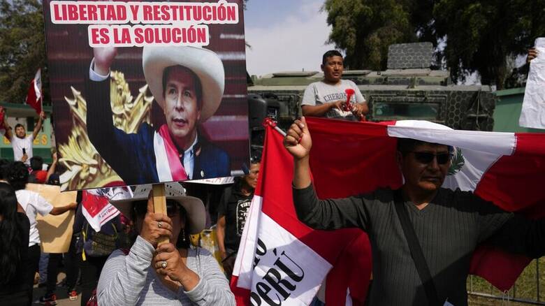 Πολιτική κρίση στο Περού: Eπικυρώνεται  από το Ανώτατο Δικαστήριο η φυλάκιση Καστίγιο