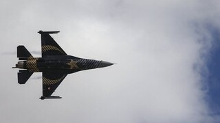 Τουρκία: Συνεχίζει τις παραβιάσεις με νέες υπερπτήσεις F-16 στο Αιγαίο