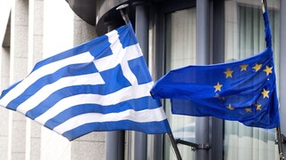 Handelsblatt: Η Ελλάδα επιτυγχάνει τους ενεργειακούς στόχους της ΕΕ στο φυσικό αέριο