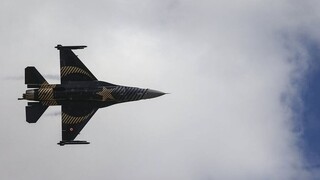 Τουρκία: «Ποδαρικό» στο Αιγαίο με νέες παραβιάσεις από F-16