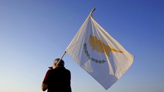 Κύπρος: Προθεσμία μέχρι την Πέμπτη για την υποβολή υποψηφιοτήτων για τις προεδρικές εκλογές