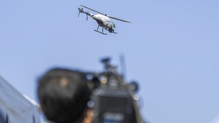 Βουλγαρία: Ετοιμάζεται να εισάγει σύστημα ελέγχου κυκλοφορίας drones