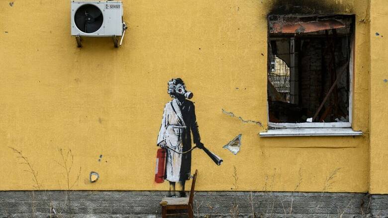 Ουκρανία: Φυλάκιση έως και 12 χρόνια αντιμετωπίζει ο κλέφτης του έργου του Banksy