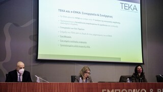 be.teka.gov.gr: Άνοιξε η πλατφόρμα υπαγωγής νέων εργαζομένων στην επικουρική ασφάλιση ΤΕΚΑ