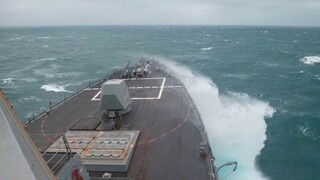 Στο «κόκκινο» οι σχέσεις ΗΠΑ - Κίνας: Αμερικανικό πολεμικό πλοίο στο στενό της Ταϊβάν