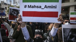 Ιράν: Εκτελέστηκαν δύο άνδρες για τη δολοφονία μέλους παραστρατιωτικής οργάνωσης