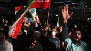 Ολλανδία: Κλήση του Ιρανού πρεσβευτή για εξηγήσεις μετά την εκτέλεση διαδηλωτών