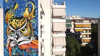 Εντυπωσιακές τοιχογραφίες για το περιβάλλον «ντύνουν» σχολεία της Αθήνας