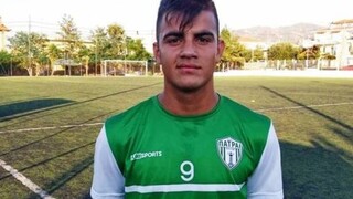 Αχαϊα: Κλινικά νεκρός ο ποδοσφαιριστής Δημήτρης Σκόνδρας: Δωρίζει τα όργανά του η οικογένεια