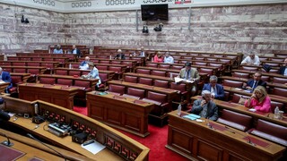 Βουλή - Διάσκεψη των Προέδρων: Δεν βγήκε λευκός καπνός για τις Ανεξάρτητες Αρχές