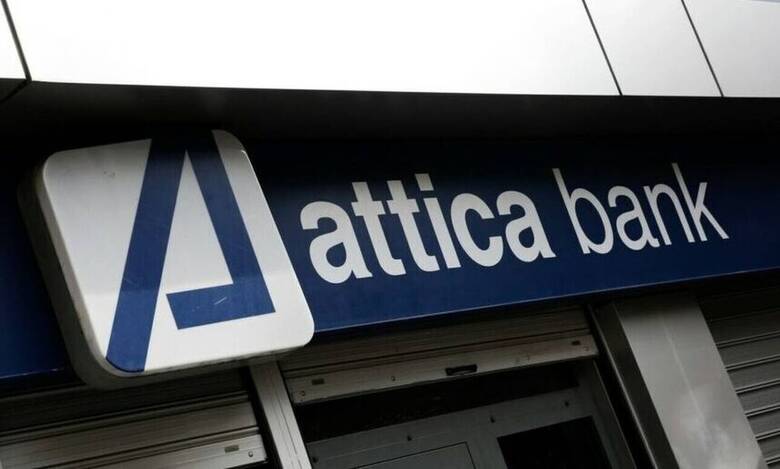 Attica Bank: Επιστολή ενδιαφέροντος από Μπάκο-Καϋμενάκη-Εξάρχου για συμμετοχή στην ΑΜΚ