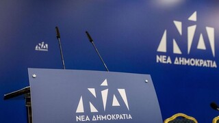Τέσσερα ερωτήματα της ΝΔ στο ΣΥΡΙΖΑ για την υπόθεση Καλογρίτσα