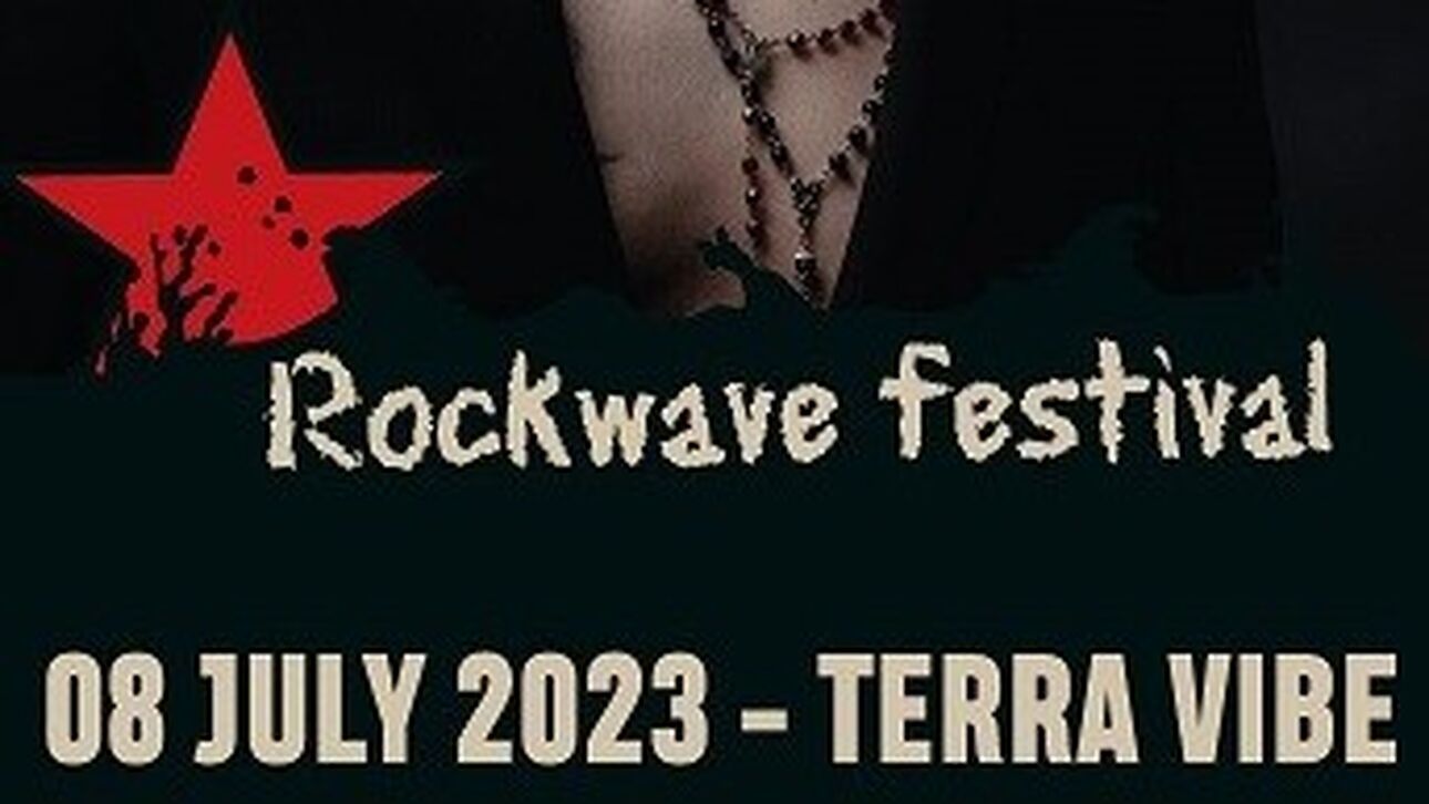 Rockwave Festival 2023: Νέα ονόματα στο line up