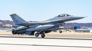 Η ΕΑΒ παραδίδει το πέμπτο F-16 Viper - Ξεκινούν οι διαδικασίες ιδιωτικοποίησης