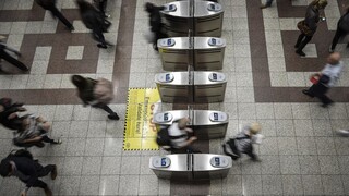 Μετρό: Κοντεύει να ξεμείνει από χάρτινα εισιτήρια - Τι καταγγέλλουν οι Εργαζόμενοι