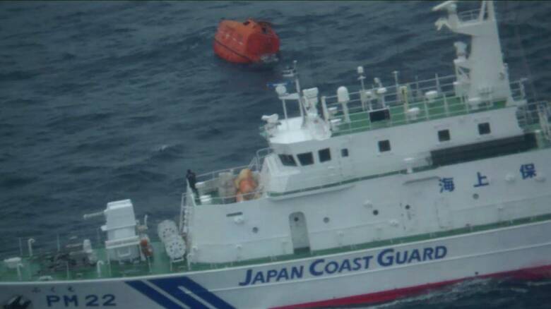 Ιαπωνία: Ναυάγιο φορτηγού στη Σινική Θάλασσα με οκτώ αγνοούμενους