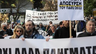 ΣΕΗ: 48ωρη απεργία προανήγγειλε το Σωματείο Ελλήνων Ηθοποιών
