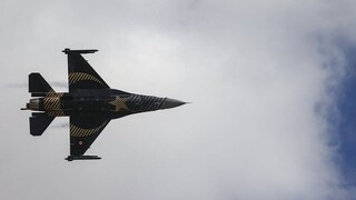 ΗΠΑ: Η Τουρκία να λάβει σοβαρά τον ρόλο του Κογκρέσου για τα F-16