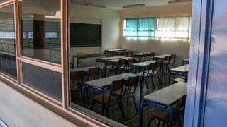 Κακοκαιρία: Ποια σχολεία θα παραμείνουν κλειστά σήμερα