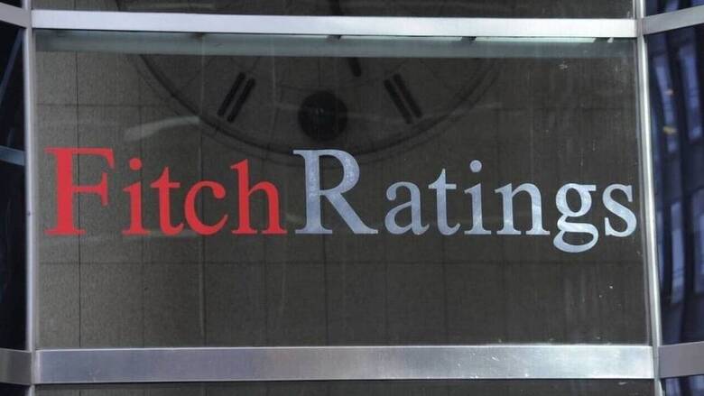 Fitch: Ο οίκος πιστοληπτικής αξιολόγησης αναβάθμισε την Ελλάδα σε ΒΒ+