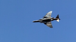 Πτώση F-4 Phantom: Πληροφορίες ότι οι χειριστές έκαναν χρήση του συστήματος εκτίναξης