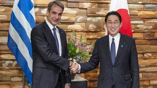 Μητσοτάκης στο Τόκιο: Υπέγραψε στρατηγική συνεργασία Ελλάδας-Ιαπωνίας