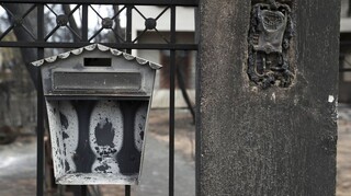 Δίκη για Μάτι: «Κακουργηματική ευθύνη» για την πυρκαγιά, λέει η Ζωή Κωνσταντοπούλου