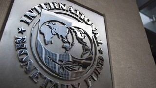 ΔΝΤ: Υψηλότερη της προσδοκόμενης η παγκόσμια ανάπτυξη για το 2023