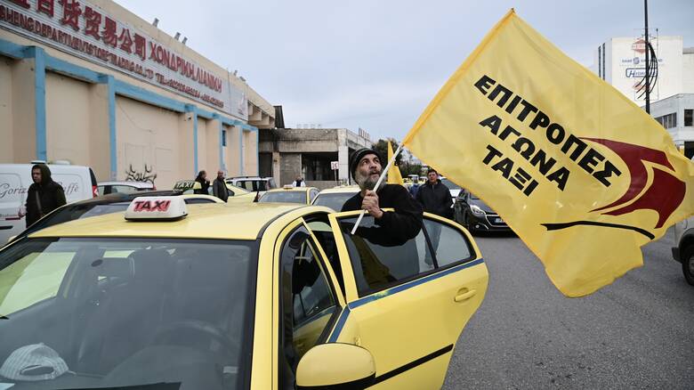 Ταξί: Πορεία των ιδιοκτητών σήμερα στο κέντρο της Αθήνας