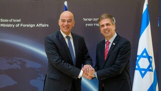 Υπουργός Εξωτερικών Ισραήλ προς Δένδια: Στηρίζουμε τα κυριαρχικά δικαιώματα της Ελλάδας