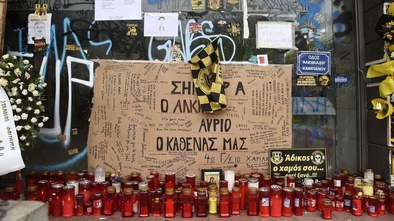 Άλκης Καμπανός: Σιωπηρή πορεία με κεριά στη Θεσσαλονίκη