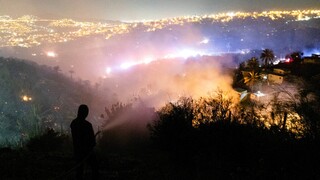Τραγωδία στη Χιλή: Νεκροί πολίτες στην προσπάθεια διαφυγής από δασικές πυρκαγιές