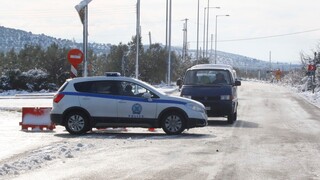 Κακοκαιρία: Απαγόρευση κυκλοφορίας φορτηγών στην Εθνική οδό - Υποχρεωτικές οι αλυσίδες στην Αττική