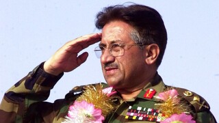 Περβέζ Μουσάραφ: Πέθανε ο πρώην πρόεδρος του Πακιστάν