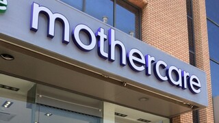 Mothercare: Τι θα γίνει με τα καταστήματα μετά το deal με την Ιntracom