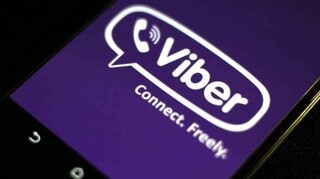 Viber: Περισσότερη ασφάλεια στους χρήστες με την νέα αναβάθμιση