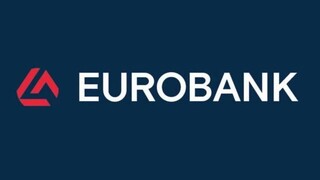 Εurobank: Επιτόκια έως 2,5% στις προθεσμιακές καταθέσεις
