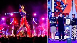 Άγαλμα του Ultraman στην Κίνα καταρρίπτει ρεκόρ Γκίνες