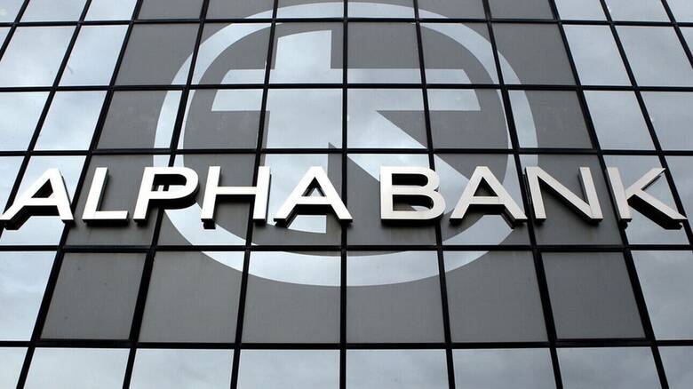 Alpha Bank: Νέες προθεσμιακές καταθέσεις με επιτόκιο έως και 3%