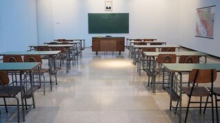 Δημοτικά σχολεία: Απεργούν οι δάσκαλοι στις 15 Φεβρουαρίου