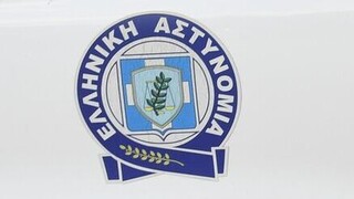 Ελληνική Αστυνομία: Προκήρυξη διαγωνισμού για την εισαγωγή 40 αστυνομικών