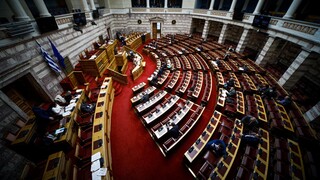 Βουλή: Κατατέθηκε το νομοσχέδιο για τα δικαιώματα των ατόμων με αναπηρία