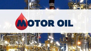 Motor Oil: Η μετοχή μπήκε στον δείκτη MSCI Standard Greece