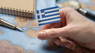 H μεγάλη επιστροφή των «made in Greece» προϊόντων