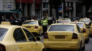 ΣΑΤΑ: Στάση εργασίας για τα ταξί στην Αθήνα τη Δευτέρα από 14:00 έως 20:00