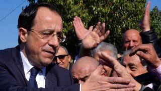 Κύπρος - Εκλογές: Επίσημα νέος πρόεδρος ο Νίκος Χριστοδουλίδης
