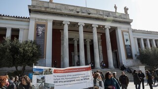 Σύλλογος Ελλήνων Αρχαιολόγων: Απεργία για το σχέδιο νόμου για τα μουσεία