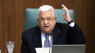 Μεσανατολικό: Στήριξη από τη διεθνή κοινότητα ζητάει ο Παλαιστίνιος πρόεδρος, Μαχμούτ Αμπάς