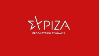 Σποτ του ΣΥΡΙΖΑ για τους πλειστηριασμούς: «700.000 κατοικίες στους πάτσηδες»